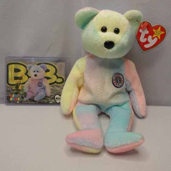 Ty Maple l'ours et Erin l'ours Beanie Babies
